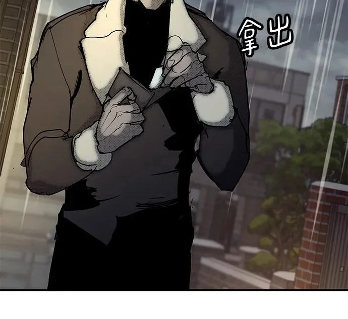 第56话 第391页