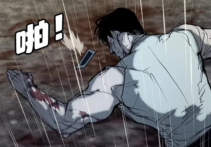 第56话 第398页
