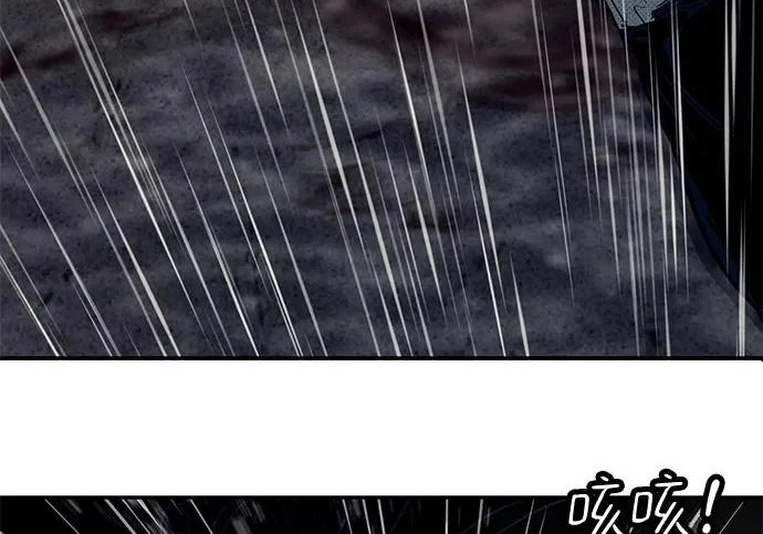 第56话 第399页