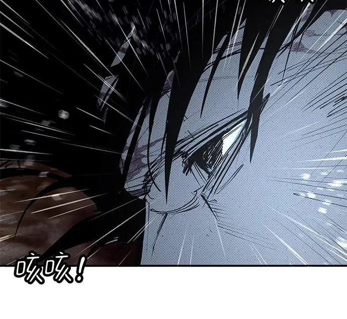 第56话 第400页