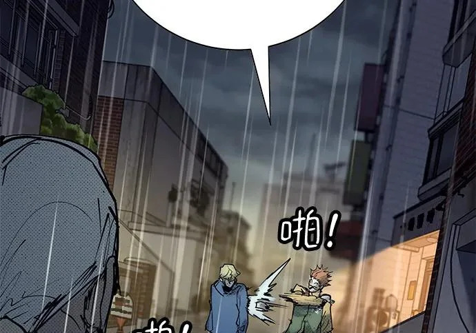 第56话 第415页