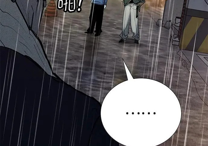 第56话 第416页