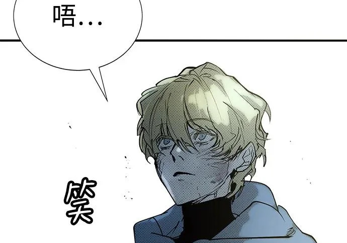 第56话 第418页