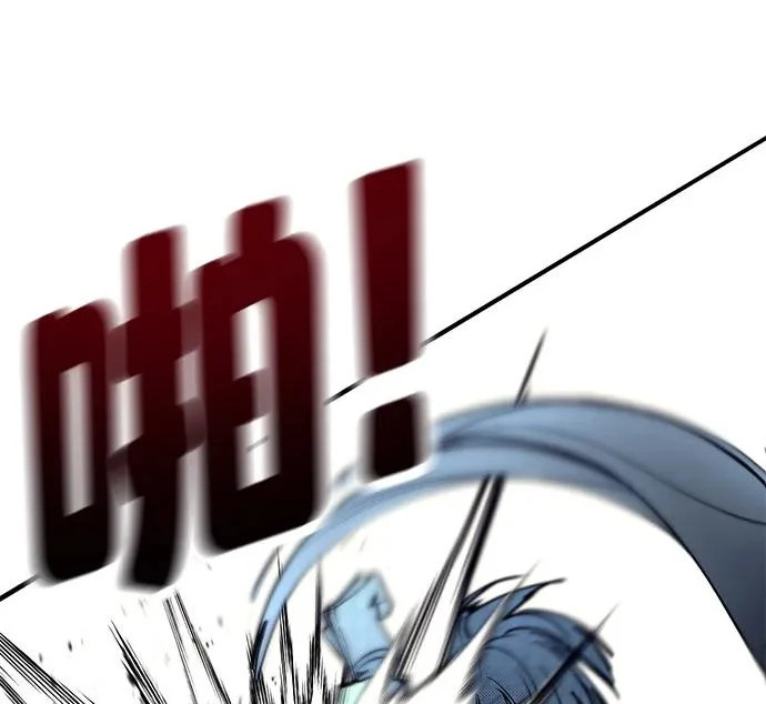 第57话 第100页