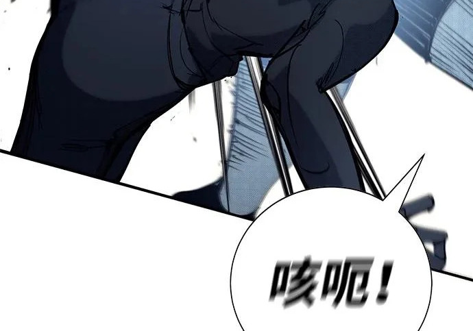 第57话 第102页