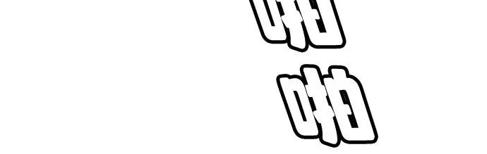 第57话 第125页