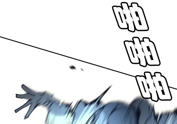 第57话 第126页
