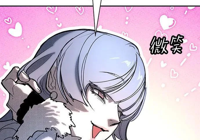 第57话 第187页