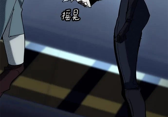 第57话 第203页