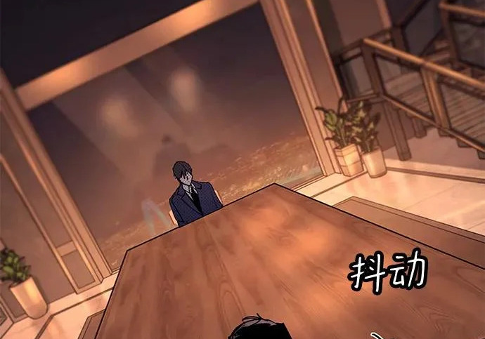 第57话 第225页