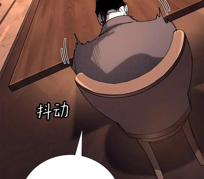 第57话 第226页