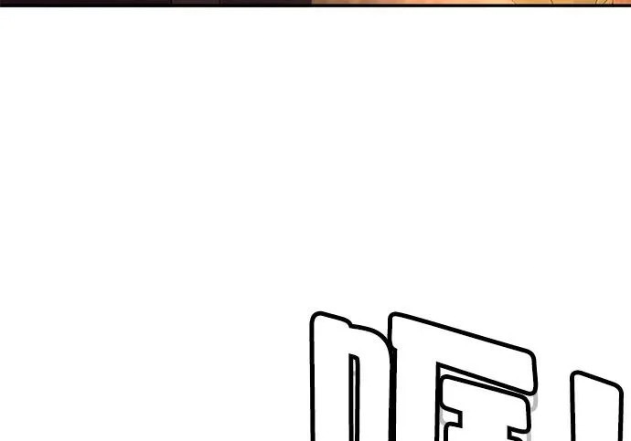 第57话 第264页