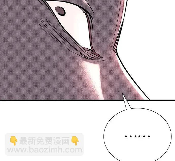 第57话 第273页