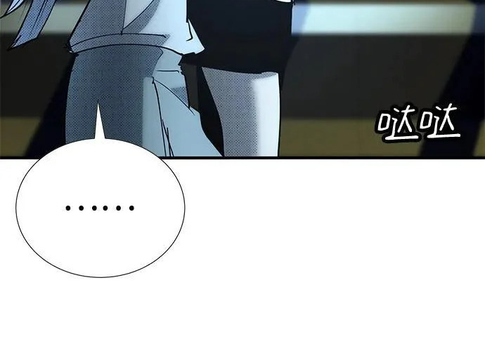 第57话 第305页