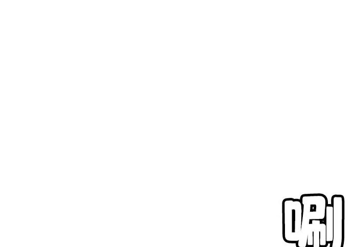 第57话 第310页