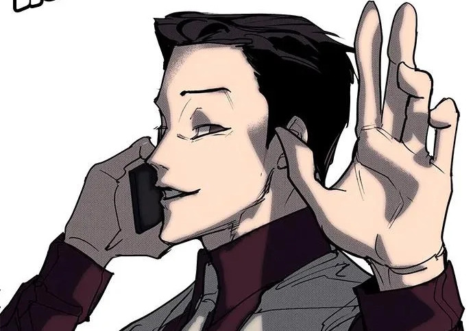 第57话 第333页