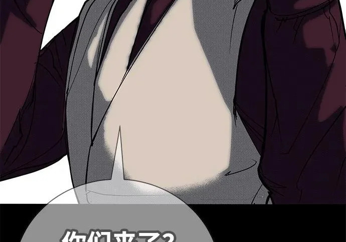 第57话 第334页