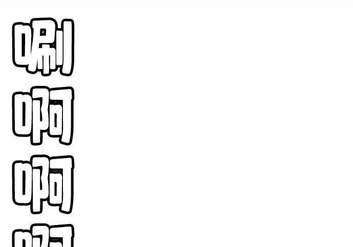 第57话 第345页