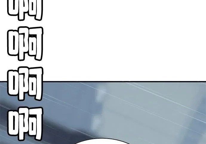 第57话 第346页