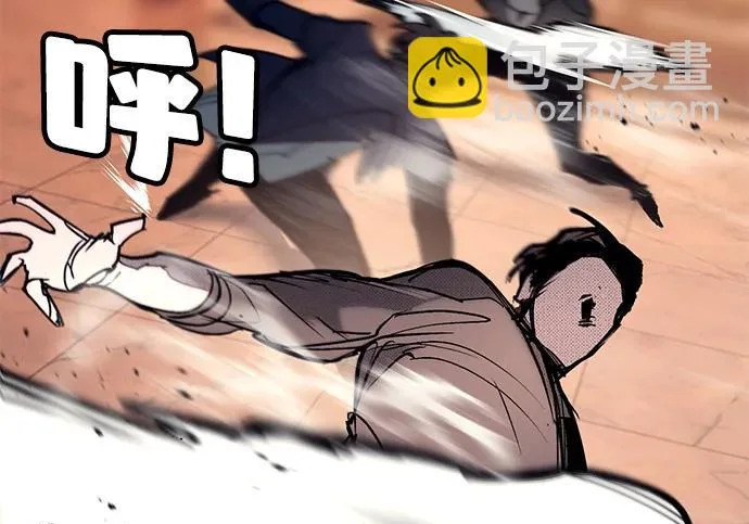 第57话 第355页