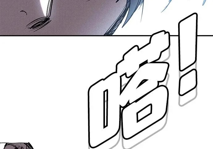 第57话 第361页