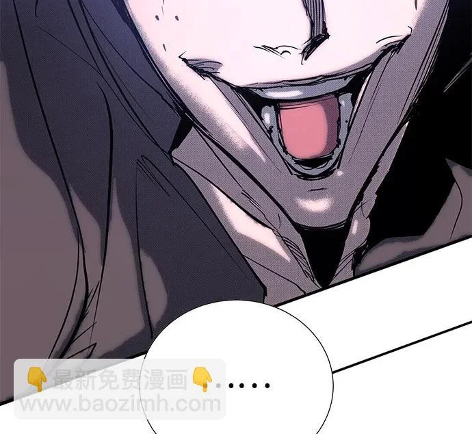 第57话 第377页