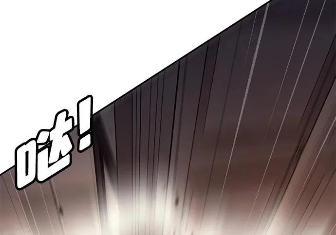 第57话 第383页