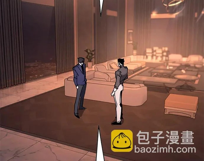 第57话 第403页
