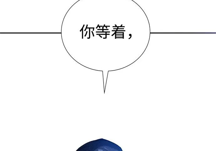 第57话 第414页