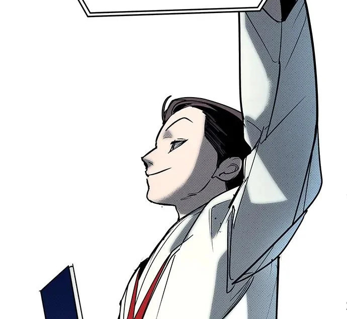 第58话 第7页