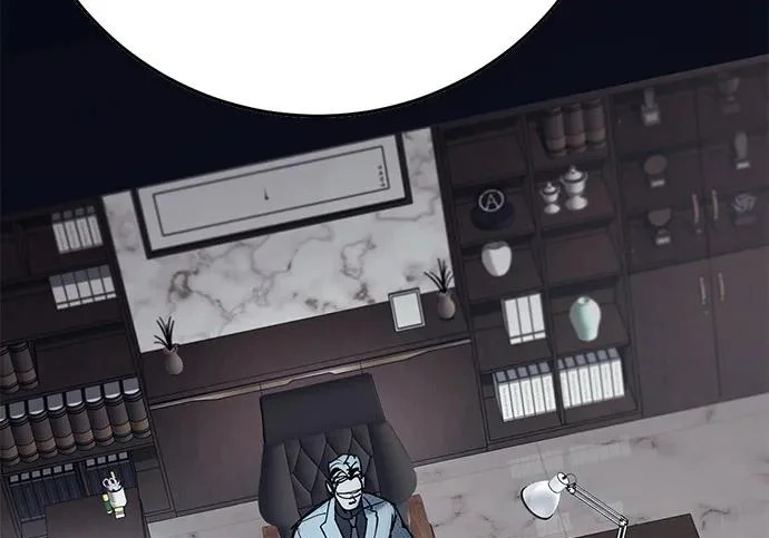 第58话 第14页