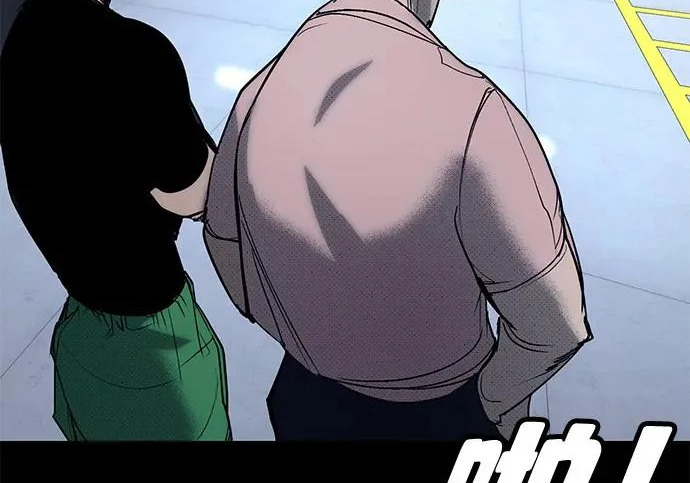第58话 第27页