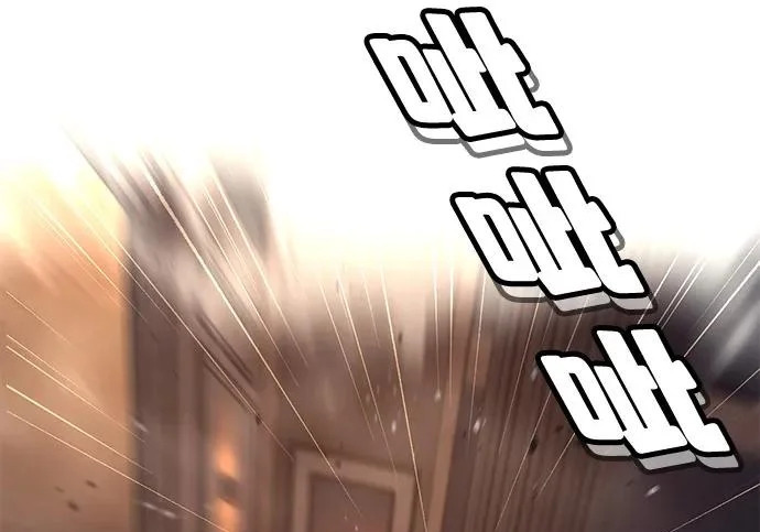 第58话 第77页