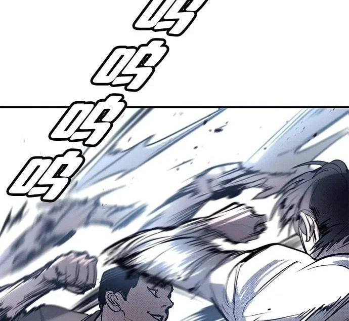 第58话 第100页