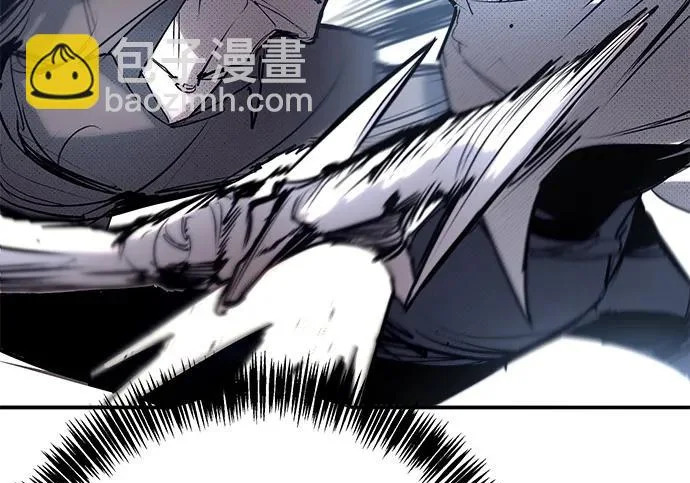 第58话 第101页