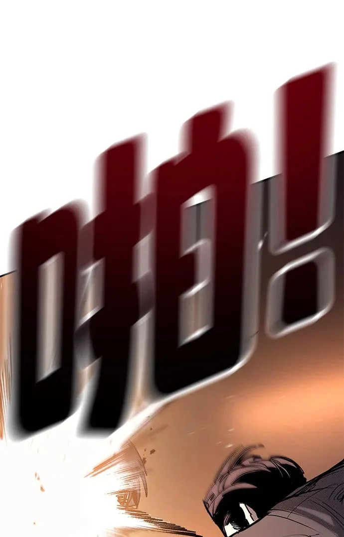 第58话 第111页