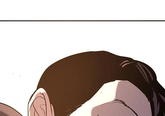 第58话 第117页