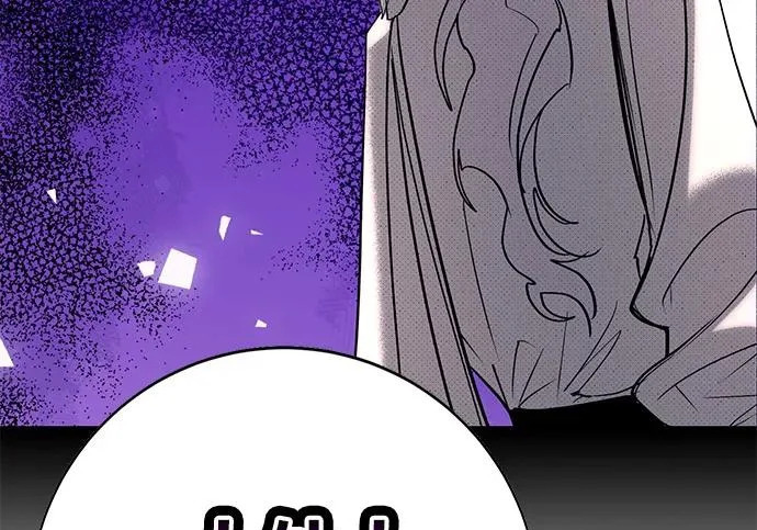 第58话 第173页