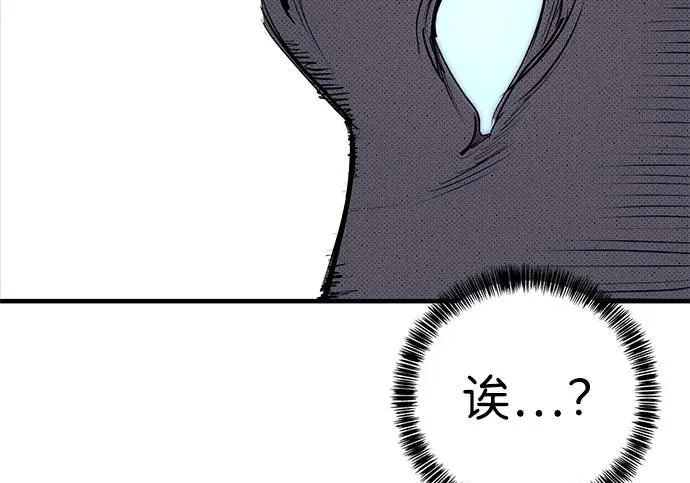 第58话 第191页