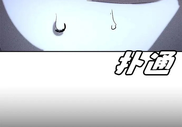 第58话 第222页