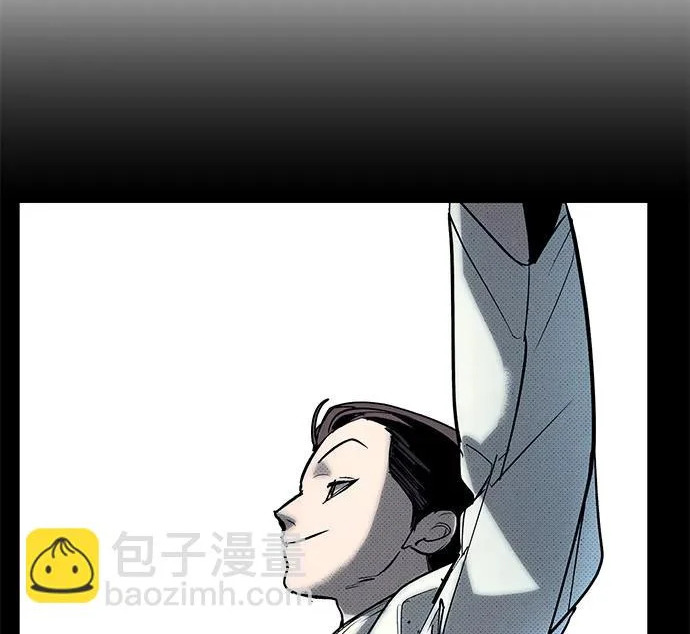 第58话 第223页