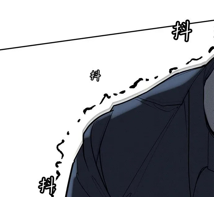 第58话 第306页
