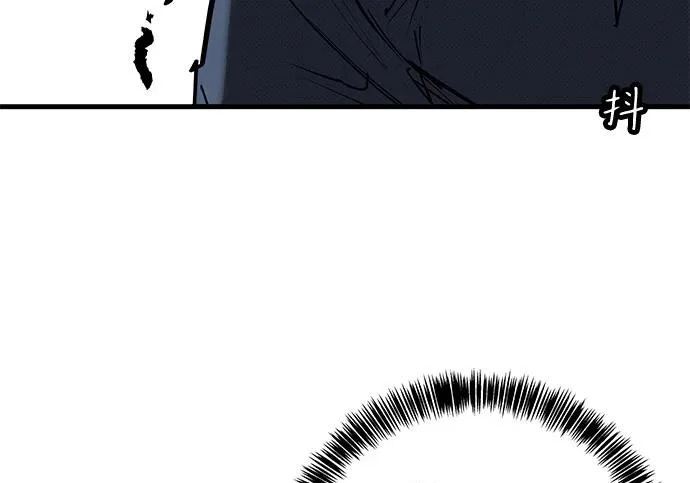 第58话 第307页