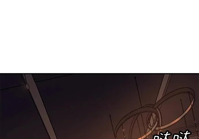 第58话 第316页