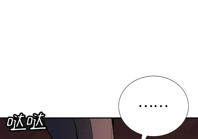 第58话 第323页