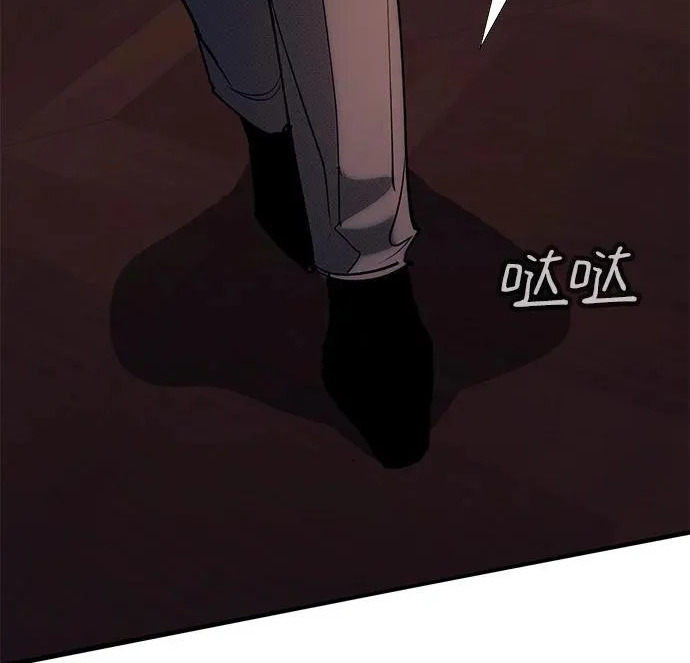 第58话 第324页