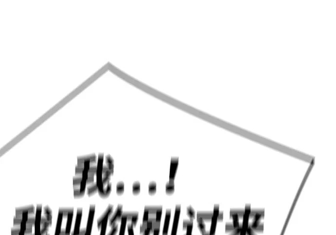 第58话 第328页