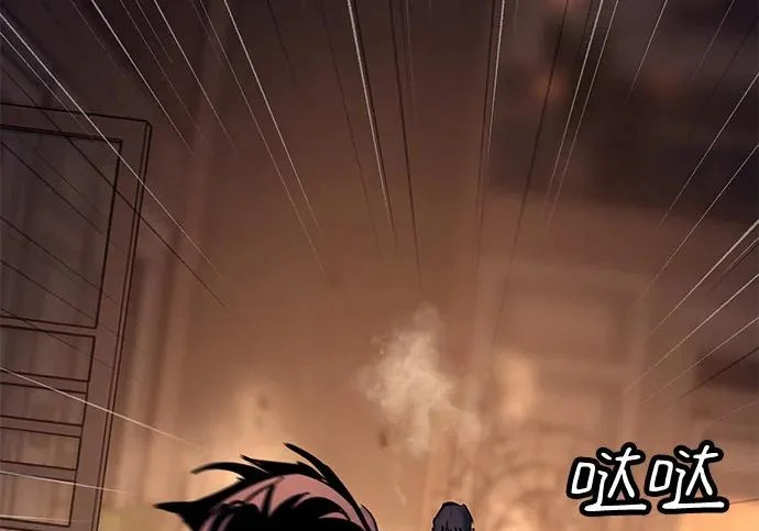 第58话 第334页