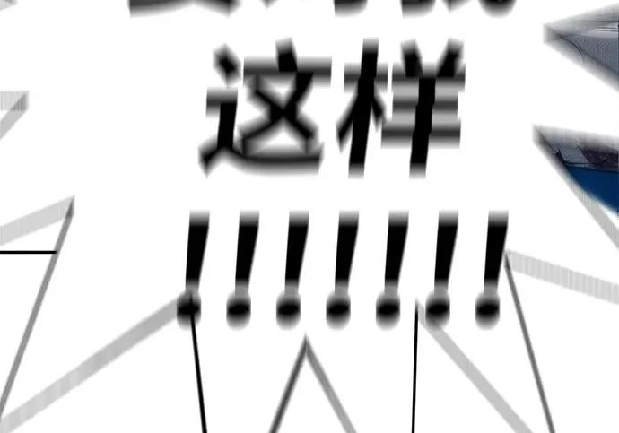 第58话 第344页