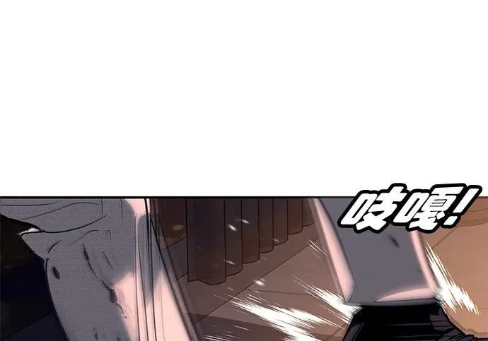 第58话 第361页